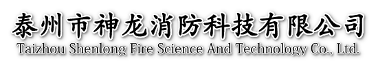 中橫通科技有限公司